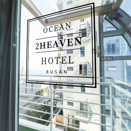 Ocean 2Heaven Hotel Pusan Zewnętrze zdjęcie